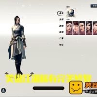 【亲测】笑傲江湖二十七绝学单机版服务端 笑傲江湖一键...