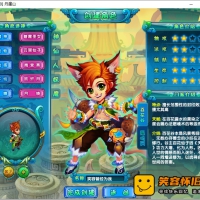 【亲测】醉八仙免虚拟机一键端支持win7/10带物品ID工具