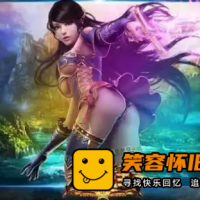 【亲测】神鬼传奇众神版本多版本整合端