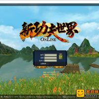 【亲测】新功夫世界单机版3D武侠网络游戏新140级9职业终...