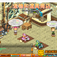 【QQ飞行岛】单机版本+登录器源码+服务端源码改改可开服