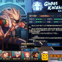 DNF网游单机版70S2A3仿官65SS乌龟祭坛DNF网单游戏