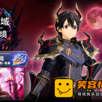 刀剑神域 碎梦边境|豪华中文|全DLC|解压即玩|